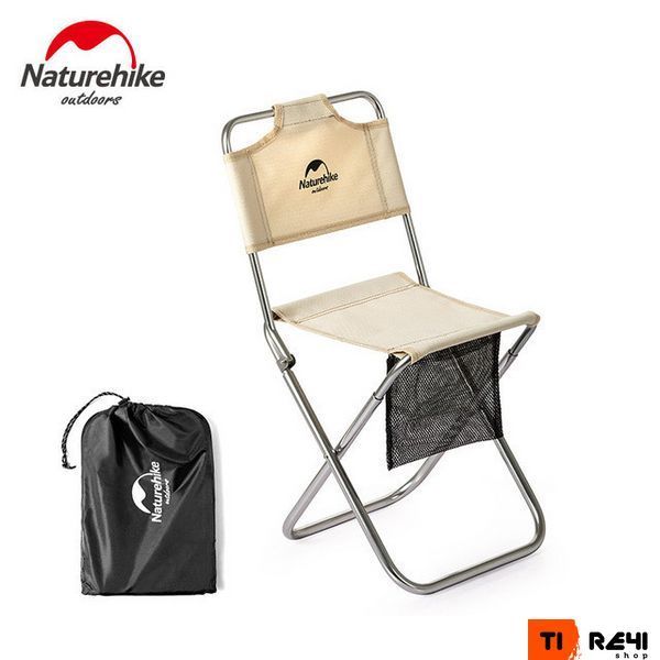 Стілець розкладний Naturehike MZ01 NH18M001-Z, хакі 6927595733813 фото