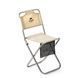Стілець розкладний Naturehike MZ01 NH18M001-Z, хакі 6927595733813 фото 1