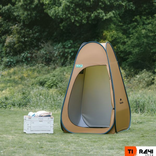 Душевая палатка раскладная Naturehike NH17Z002-P, коричневый 6927595776100 фото