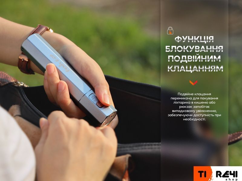 Ліхтар ручний Fenix E-CP блакитний E-CPblue фото