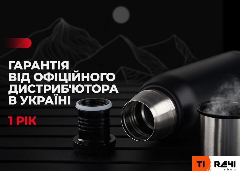Термос Naturehike Q-9H NH19SJ010, 304 сталь, 1.0 л, чорний 6927595740248 фото