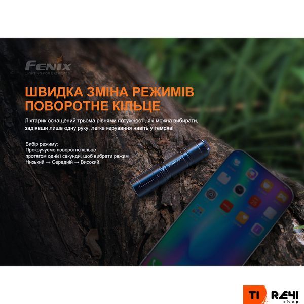 Ліхтар ручний Fenix E01 V2.0 чорний E01V20blk фото