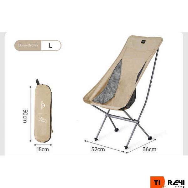 Кресло складное Naturehike Stellaluna L04 CNK2450JJ015, размер L, алюминий, черное 6976023929410 фото