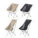 Кресло складное Naturehike Stellaluna L04 CNK2450JJ015, размер L, алюминий, черное 6976023929410 фото 6