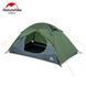 Палатка двухместная ультралегкая Naturehike NH15Z006-P, темно-зеленая 6927595741993 фото 2
