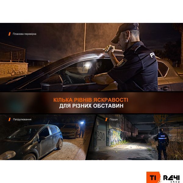 Тактический фонарь ручной Fenix TK05R TK05R фото