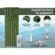 Спальный мешок с натуральным пухом Naturehike CWM295 CNK2300SD013, зеленый 6976023920882 фото 10