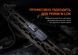 Крепление на оружие для выносной кнопки Fenix ALG-06 ALG-06 фото 5