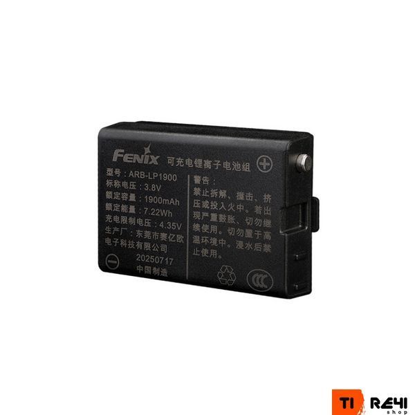 Акумулятор Fenix ARB-LP1900 (1900mAh) ARB-LP1900 фото
