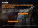 Фонарь ручной взрывобезопасный Fenix WF30RE WF30RE фото 7