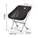 Стілець складаний Naturehike Stellaluna L04 CNK2450JJ015, розмір M, алюміній, чорний 6976023929939 фото 5