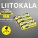 Набір акумуляторів з 4 шт LiitoKala USB-T36 + USB Type-C кабель зарядки USBT364+cable фото 4