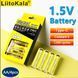 Набір акумуляторів з 4 шт LiitoKala USB-T36 + USB Type-C кабель зарядки USBT364+cable фото 6