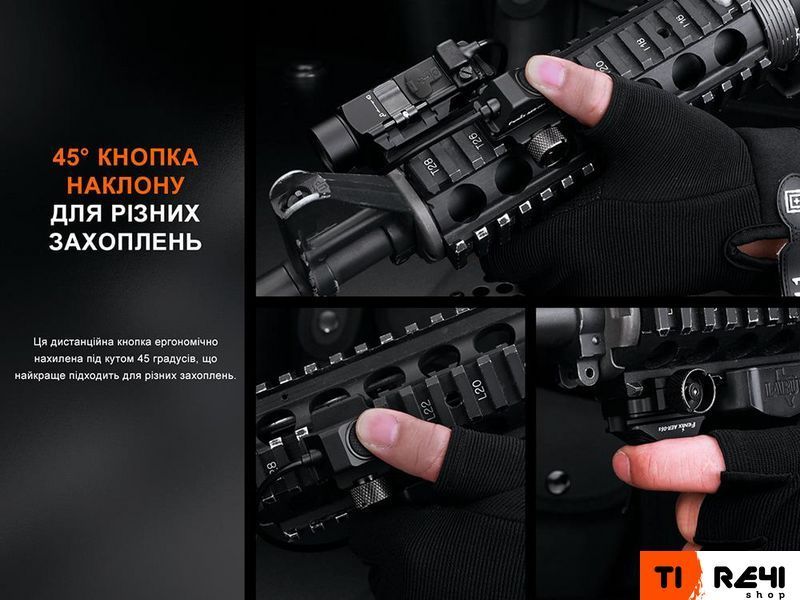 Выносная тактическая кнопка Fenix AER-06S AER-06S фото