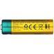Набір акумуляторів Olight B Pro AA 2100 mAh. 8 шт 0.9002.0197 фото 3