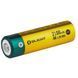 Набір акумуляторів Olight B Pro AA 2100 mAh. 8 шт 0.9002.0197 фото 2
