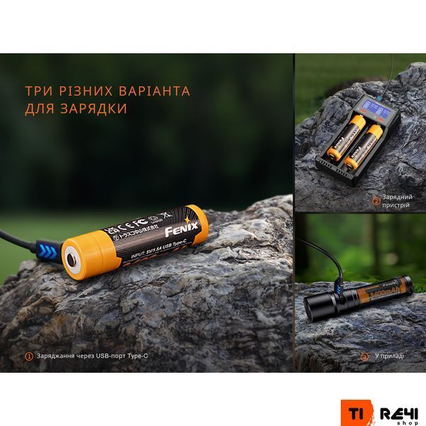Акумулятор 18650 Fenix (3400 mAh) Type-C V3.0 ARB-L18-3400U-V30 фото