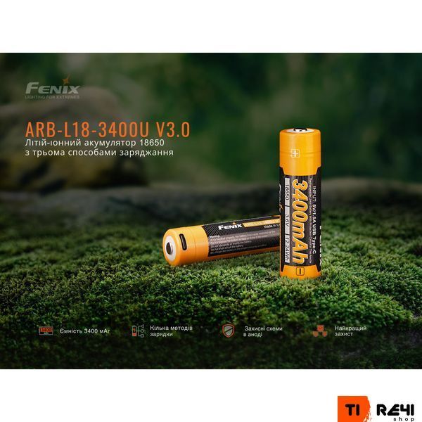 Акумулятор 18650 Fenix (3400 mAh) Type-C V3.0 ARB-L18-3400U-V30 фото