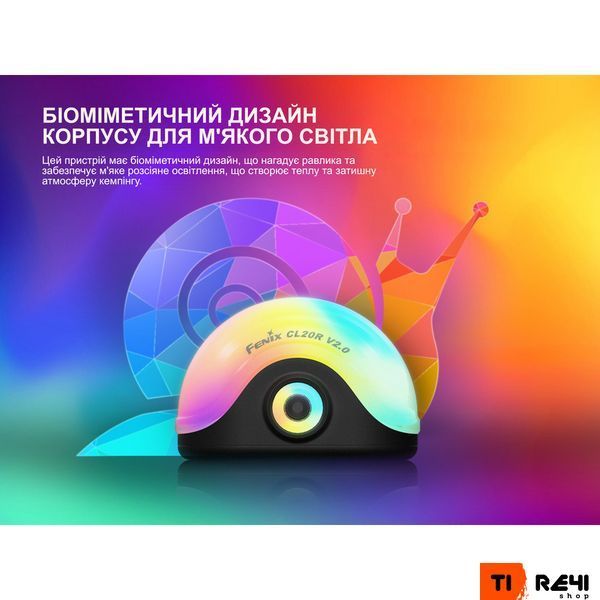 Ліхтар кемпінговий Fenix CL20R V.2.0, зелений CL20RV20GRN фото
