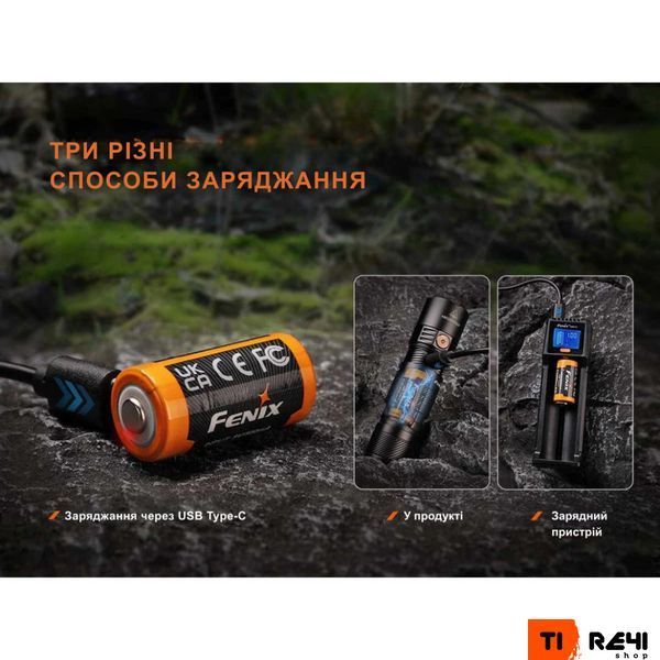 Акумулятор 16340 Fenix (1050 mAh) Type-C ARB-L16-1050UP фото