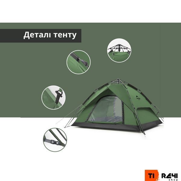 Палатка трехместная автоматическая Naturehike NH21ZP008, темно-зеленая 6976023922336 фото