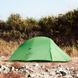 Палатка сверхлегкая двухместная&nbsp;Naturehike Cloud Up Base&nbsp;2 CNK2450WS032, зеленый 6927595798720 фото 10