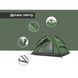 Палатка трехместная автоматическая Naturehike NH21ZP008, темно-зеленая 6976023922336 фото 7