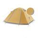 Палатка двухместная Naturehike P-Series NH18Z022-P 210T/65D, жёлтая 6927595783610 фото 1