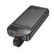 Повербанк Hoco J123B 30000mAh 22.5W+PD20W 10822 фото 1