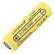 Акумулятор LiitoKala Lii-50E 21700 5000mah battery Lii-50E фото 1