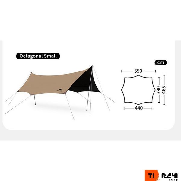 Тент-навіс Naturehike CNK2350WS015 Cloud Skies Tarp Lite, 550x465 см, коричневий 6977465866424 фото