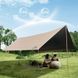 Тент-навіс Naturehike CNK2350WS015 Cloud Skies Tarp Lite, 550x465 см, коричневий 6977465866424 фото 8