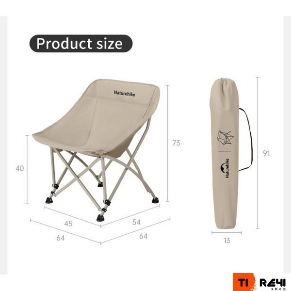 Стул складной Naturehike Stellaluna T04 CNK2550JJ022, углеродистая сталь, черный 6977465866639 фото