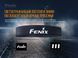 Повязка на голову Fenix AFH-10 черная AFH-10bk фото 8