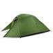Палатка сверхлегкая трехместная с футпринтом Naturehike Cloud Up 3 Updated NH18T030-T, 20D, темно-зеленая 6927595765685 фото 1