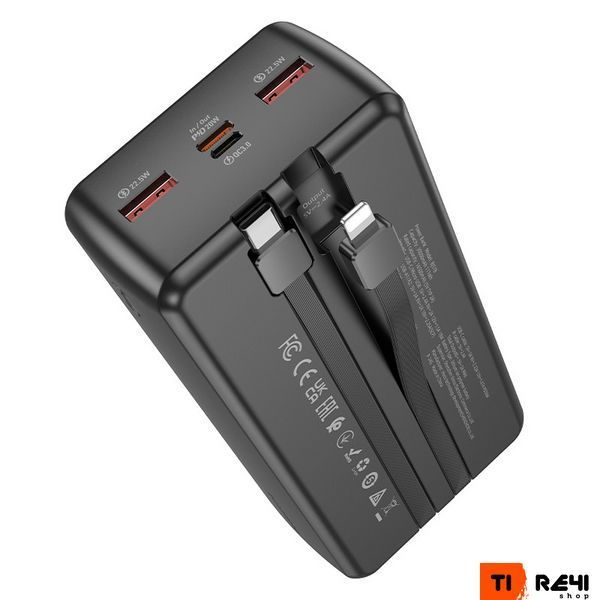 Павербанк 30000mAh зі швидкою зарядкою 22.5W та вбудованими кабелями Type-C, Lightning BOROFONE BJ57B 2USB, 1Type-C Чорний 13833 фото