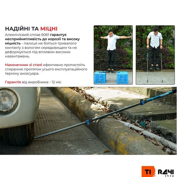 Трекінгова палиця 3-сек. Naturehike Men ST 01 6061 AL NH17D001-Z, алюміній, чорна 6975641885627 фото