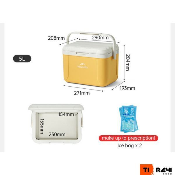 Туристичний холодильник Naturehike CNK2450CF012, 5 л, жовтий 6975641884491 фото