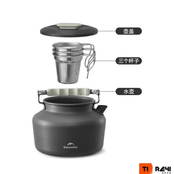 Кемпинговый чайник Naturehike CNK2450CF030 1,4 л, алюминий 6927595788653 фото