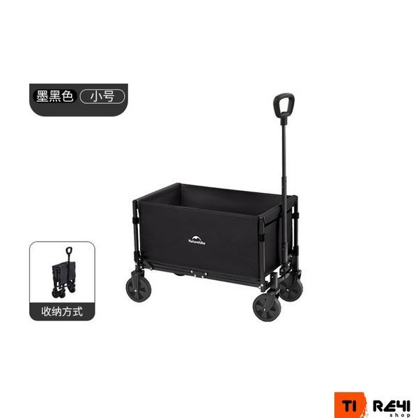 Складной легкий кемпинговый колясок Naturehike CNK2350JJ012, 50 л, черный 6977465866080 фото