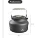 Кемпинговый чайник Naturehike CNK2450CF030 1,4 л, алюминий 6927595788653 фото 4