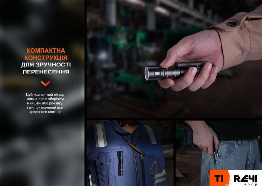 Ліхтар ручний Fenix LD12R LD12R фото