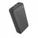 Повербанк BOROFONE BJ56A 20000mAh 22.5W швидка зарядка Чорний 11950 фото 1