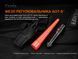 Сигнальный жезл Fenix AOT-S+ AOT-Splus фото 5