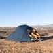 Палатка сверхлегкая трехместная с футпринтом Naturehike Cloud Up 3 UL NH18T030-T-T, 20D, темно-синяя 6927595783290 фото 3