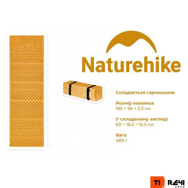 Килимок туристичний складаний одномісний IXPE Naturehike CNK2650WS010 з алюмінієвою плівкою, 185x56x2.3 см, жовтий 6977465865731 фото