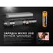 Ліхтар ручний Fenix UC35 V20 CREE XP-L HI V3 UC35V20 фото 10