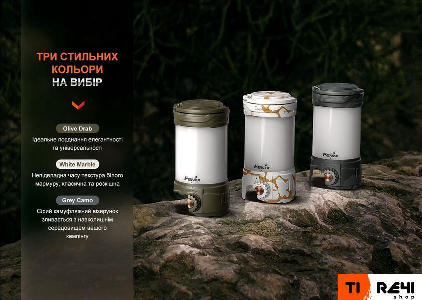 Фонарь кемпинговый Fenix CL26R Pro, серый камуфляж CL26RPROGC фото