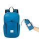 Рюкзак&nbsp;компактний Naturehike&nbsp;Ultralight NH17A017-B&nbsp;22&nbsp;л, блакитний 6927595725108 фото 2