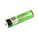 Аккумулятор LiitoKala 34B-PCB 18650 3400mah Lii-34B-PCB фото 1